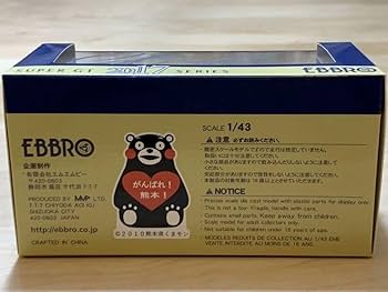 山河令バザール宣伝直筆サイン写真1 (返送予定) Amazon.co.jp: ラストナンバー 40枚限定 阪神タイガース 山田脩